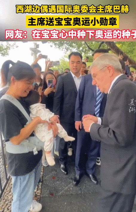 入乡随俗：外国运动员在杭州亚运期间逛市集、