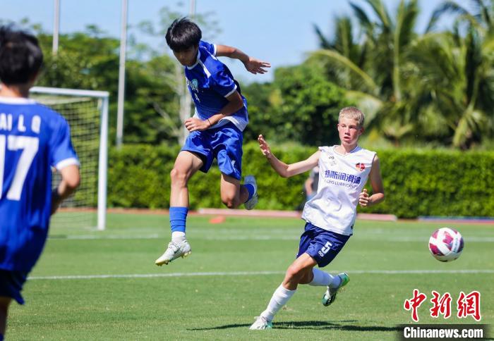 海口承办第七届中德U16青少年足球邀请赛：六支