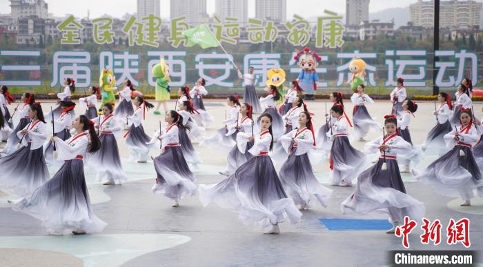 第三届陕西安康生态运动会盛大开幕 58项赛事点