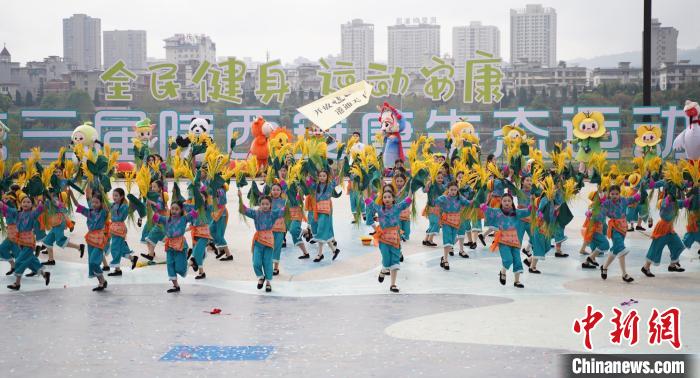 第三届陕西安康生态运动会盛大开幕 58项赛事点