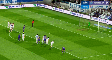 天津津门虎2-3上海申花：申花逆转取胜，拉唐梅