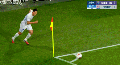 天津津门虎2-3上海申花：申花逆转取胜，拉唐梅