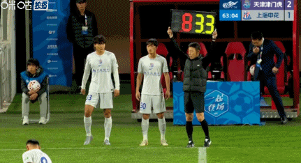 天津津门虎2-3上海申花：申花逆转取胜，拉唐梅