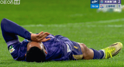 天津津门虎2-3上海申花：申花逆转取胜，拉唐梅
