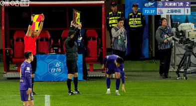 天津津门虎2-3上海申花：申花逆转取胜，拉唐梅