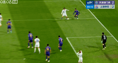 天津津门虎2-3上海申花：申花逆转取胜，拉唐梅