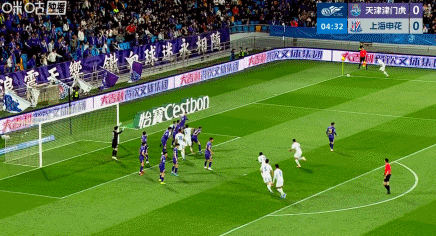 天津津门虎2-3上海申花：申花逆转取胜，拉唐梅