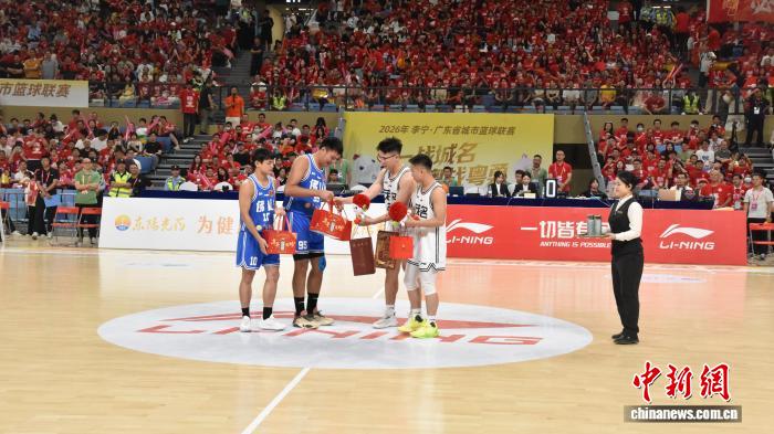 茂名队主场逆转佛山队 赢得粤BA联赛首胜